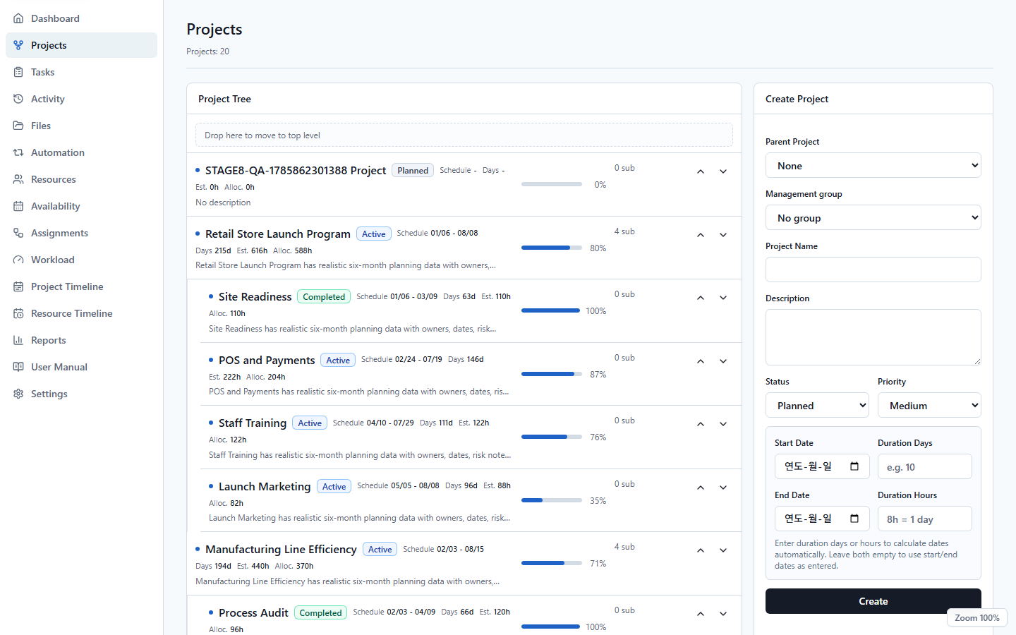 UnitDeck Projects view showing project hierarchy and progress